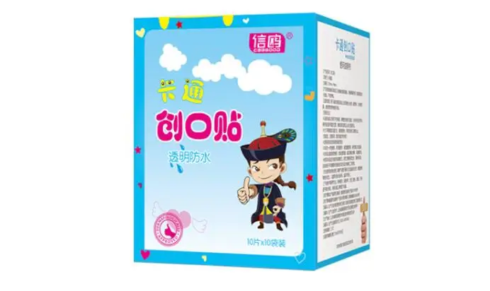 100pcs Waterproof Breathable Band Aid Cute Cartoon BandAids Hemostasis Adhesive Bandages First Aid Survival Medical Supplies