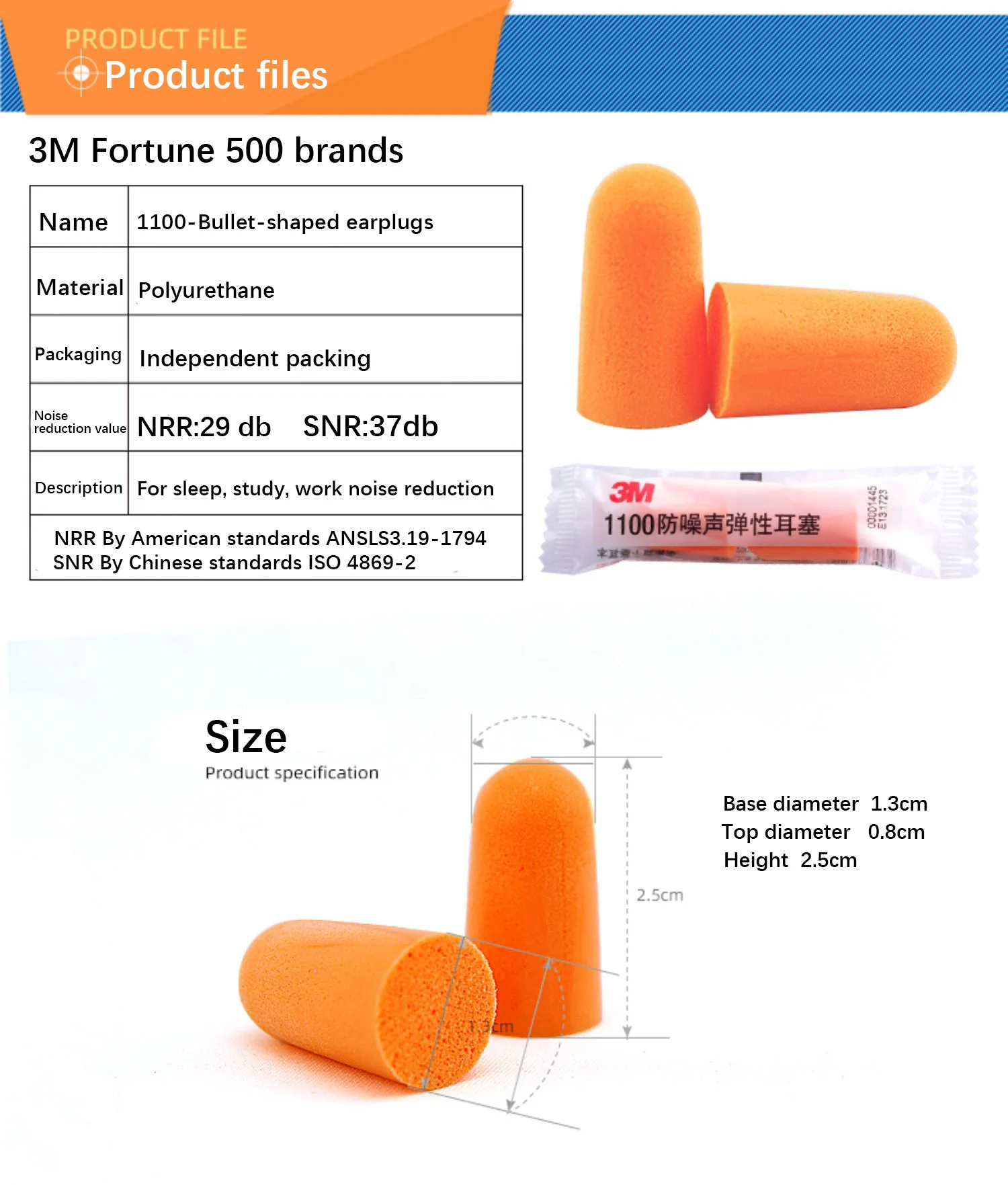 3m Anti-Noise Earplugs Noise Resistant Industrial Noise Reduction Mute Specialized Protective Anti-Disturbance Ultra Soundproof