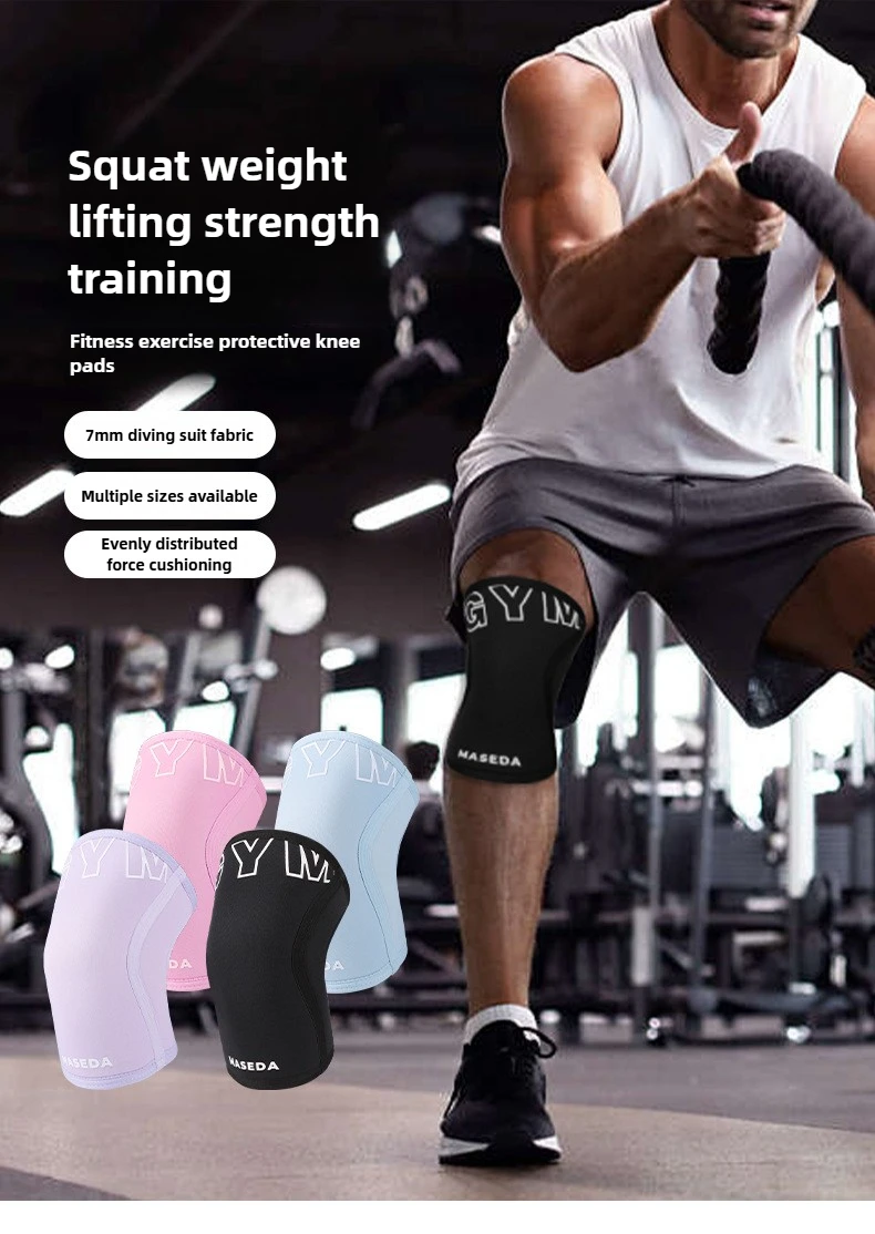 SCR Sports Knee Pads Colorful Neoprene Squat Weightlifting Basketball Strongman 7mm Outdoor Fitness Protection Gear