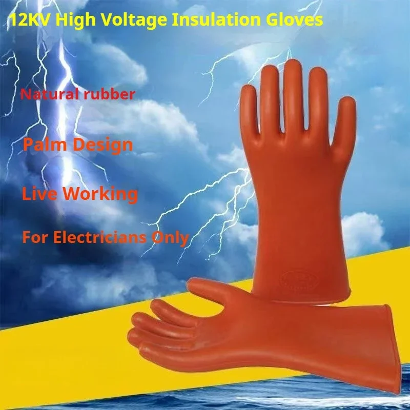 10kv 12kv Rubber Electrician Safety Glove Anti-electricity Protect High Voltage Electrical Insulating Gloves