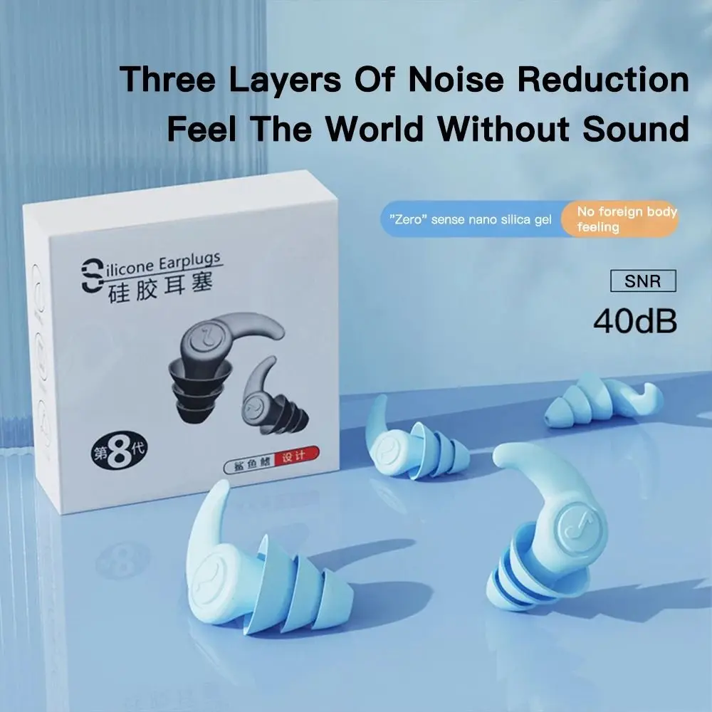 Noise Reduction Anti Noise Earplugs Soft Comfort Waterproof Silicone Ear Plugs Reusable Ear Protector Swimming Earplugs Sleeping