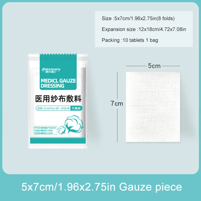 10/400pcs Sterile Medical Gauze Block Combat Hemostatic  Wound Dressing Sterile Medical Gauze Pad Wound Care Supplies