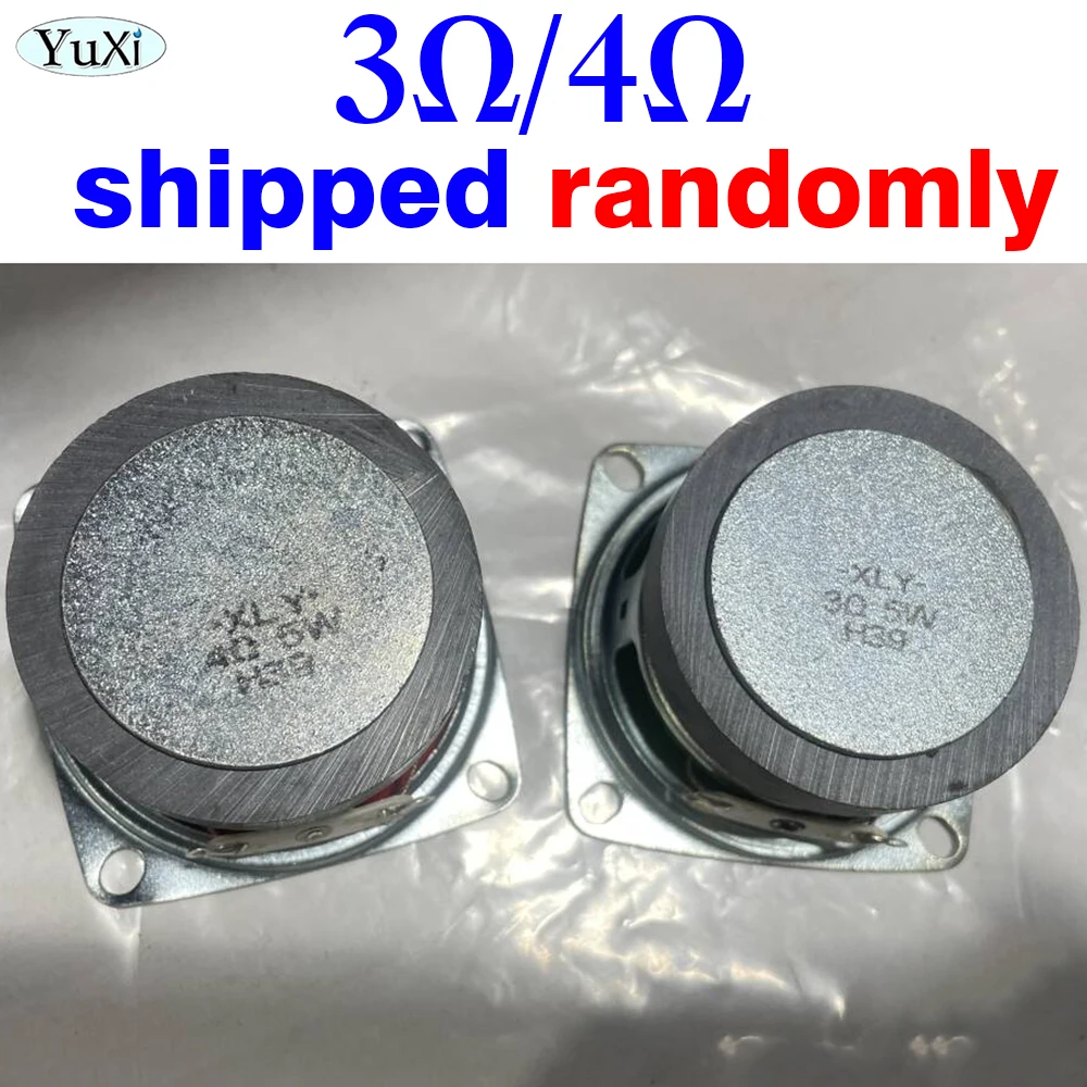1Pc 5W 3O4Ohm Full-frequency Speaker Square Bluetooth Audio Radio External Magnetic Loudspeaker 3W 4Ohm 53MM