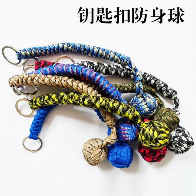 Emergency Escape Parachute Rope Woven Steel Ball Self-defense Ball Hand Woven Multifunctional Parachute Rope Woven Keychain