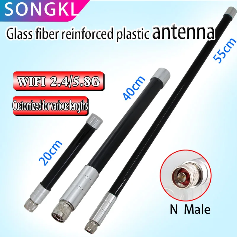 2.4G/ 5.8g Dual-band Route OMNI High-gain Antenna N Male 5G R AP Base Station WIFI Outdoor Waterproof Glass Fiber Antenna