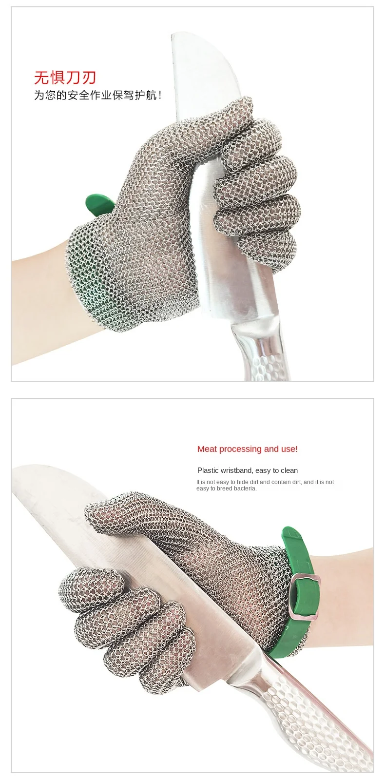 1PCS Stainless Steel Glove Cut Resistant Glove 304 Resistant Stainless Steel Wire Metal Mesh Kitchen Butcher Cut-Resistant