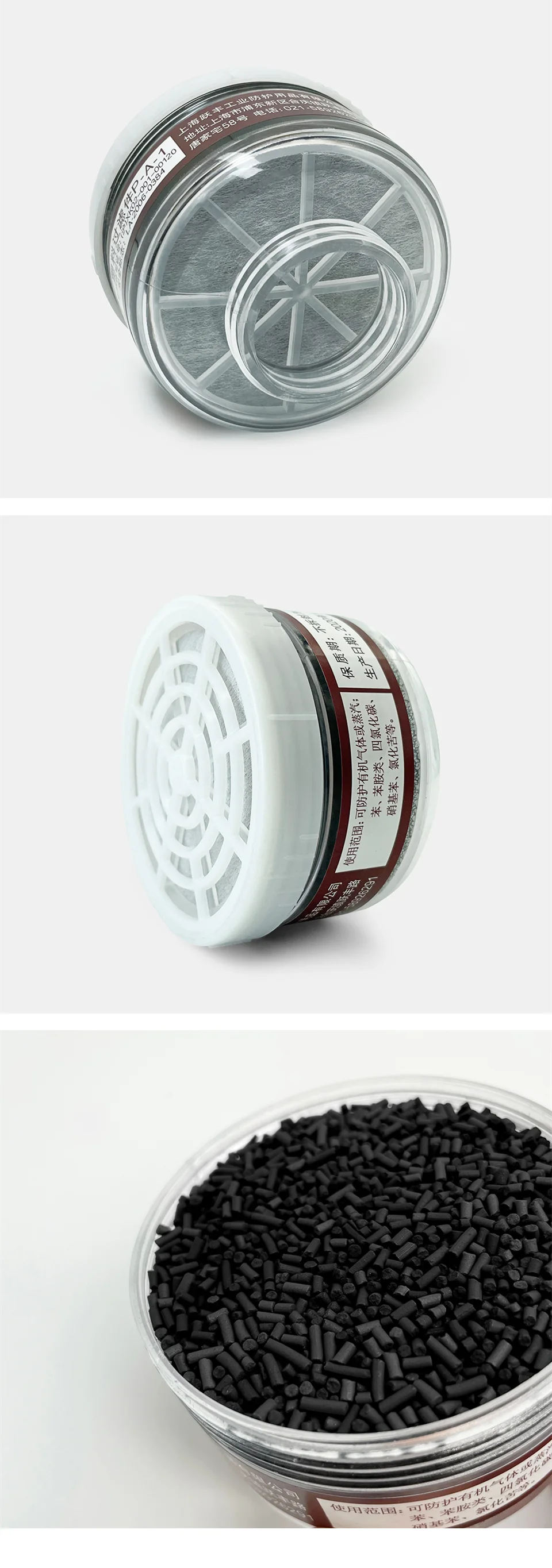 Chemical Resin Mask Industrial Safety Full Face Gas Mask Paint Workplace Safety Carbon Filter Box Dust Respirator Silicone large