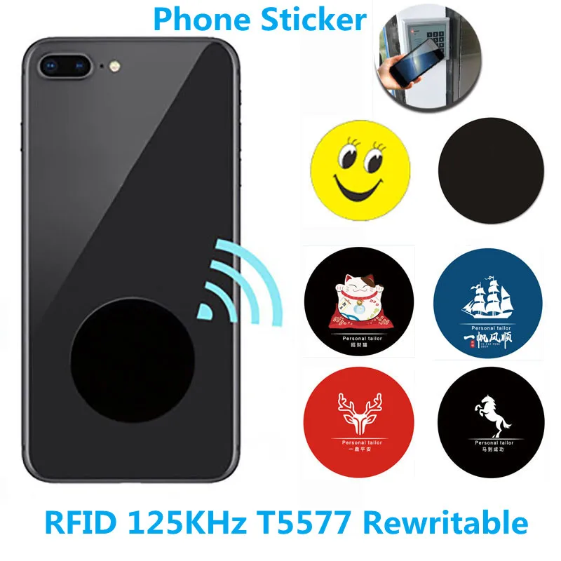 1pcs RFID 125KHz T5577 Rewritable Sticker Keytag Anti Metal Interference Label Writable Token Tag Duplicate Clone Phone Sticker