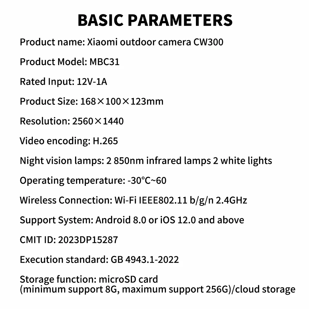 XIAOMI Outdoor Camera CW300 2.5K Full Color Night Vision 4 Million Pixels IP66 Human Tracking Sound And Light Warning Voice Call