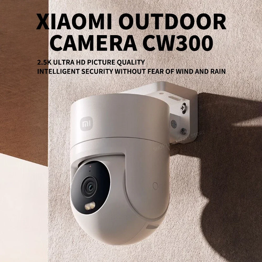 XIAOMI Outdoor Camera CW300 2.5K Full Color Night Vision 4 Million Pixels IP66 Human Tracking Sound And Light Warning Voice Call