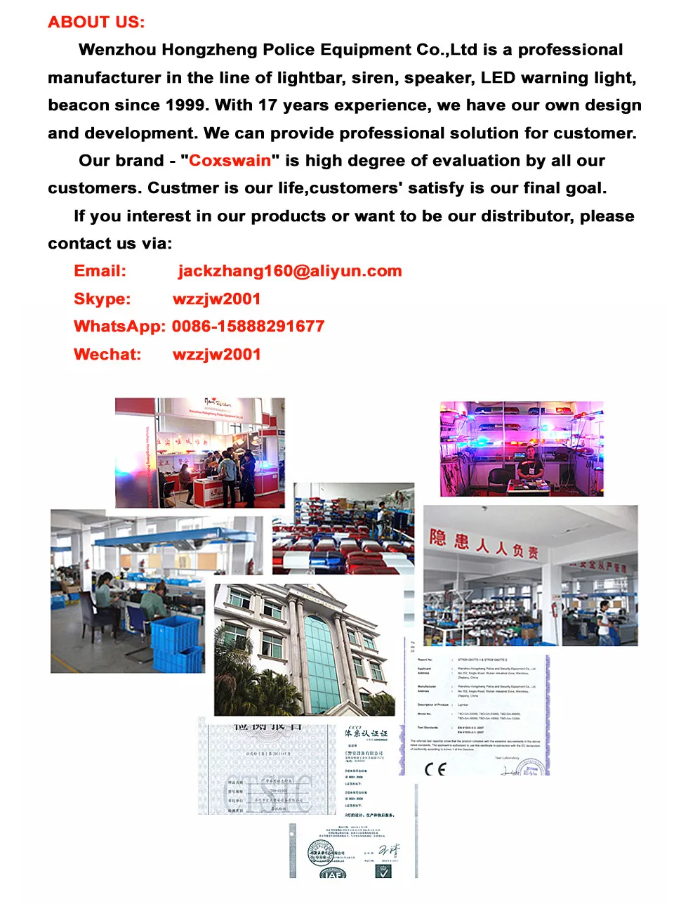 Wireless Remote Controller of AS820/AS830/AS920/AS940/T9/S8 for Loud Horn Speaker 200W 400W Police Siren
