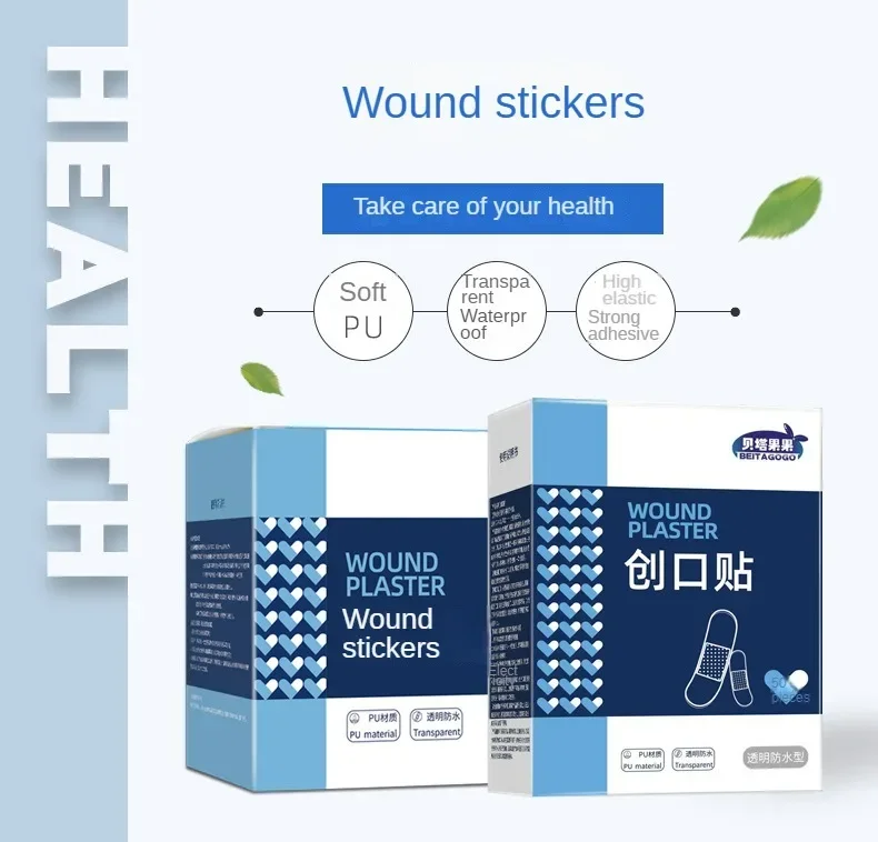 120pcs PU Transparent Waterproof Band Aid Adhesive Medical Strips Plaster for Wound Sports Bathing