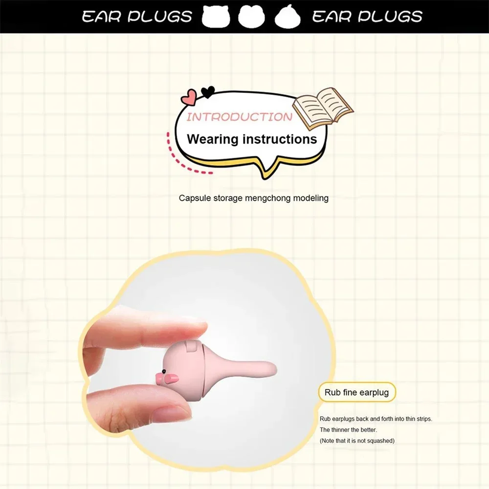 1 Pair Cartoon Anime Earplugs Anti-noise Anti Snoring Sleep Aid Traveling Ear Plugs Sleeping Ear Plug Rebound Earplug Ears Care