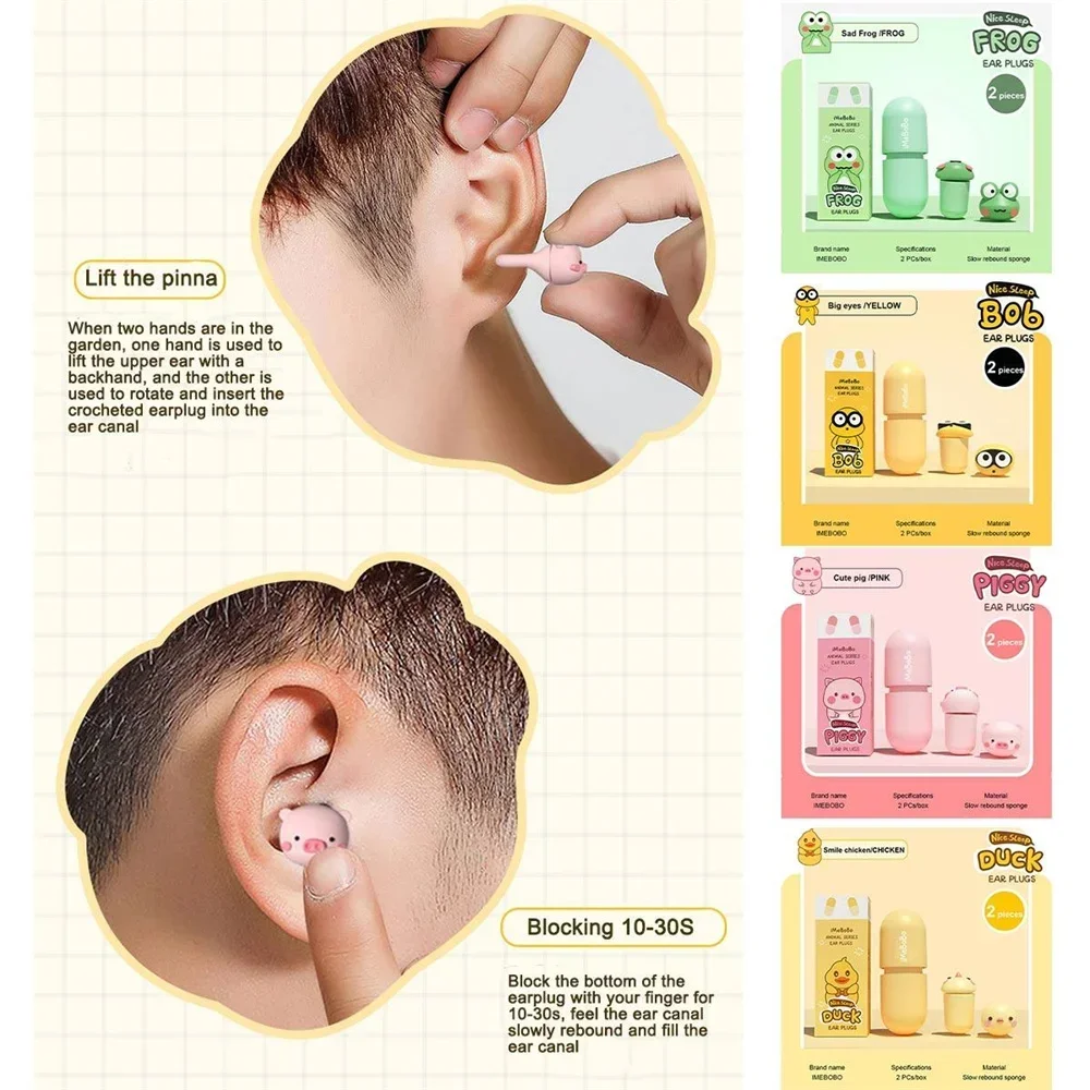 1 Pair Cartoon Anime Earplugs Anti-noise Anti Snoring Sleep Aid Traveling Ear Plugs Sleeping Ear Plug Rebound Earplug Ears Care