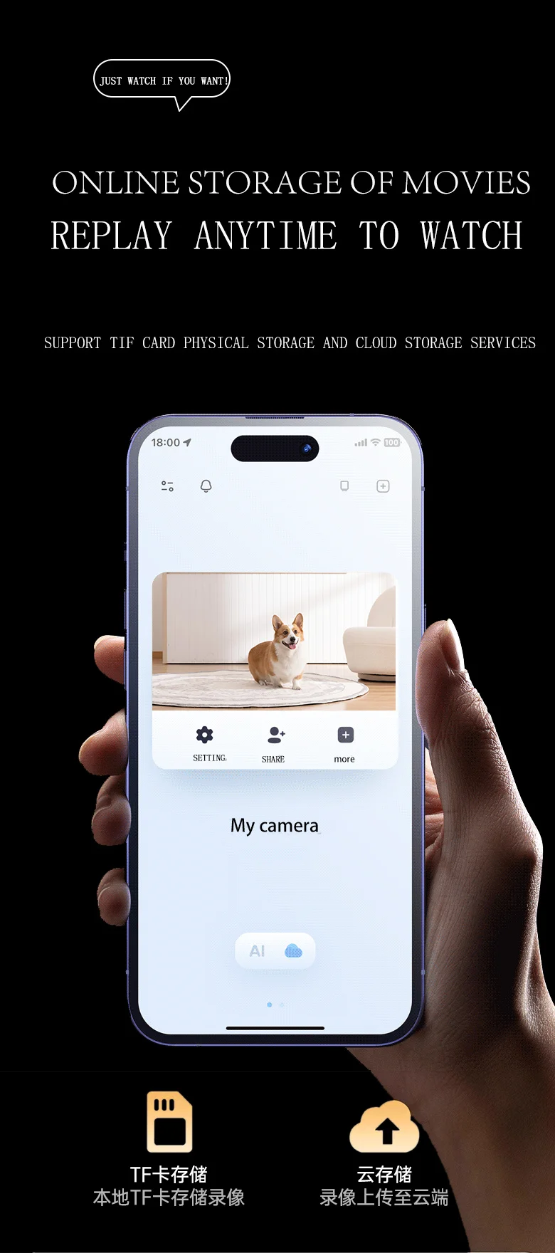 Smart Home Baby Security Monitor WiFi IP Camera Cartoon Bear Halloween Gift CCTV 1080P HD Surveillance Auto Tracking Camera
