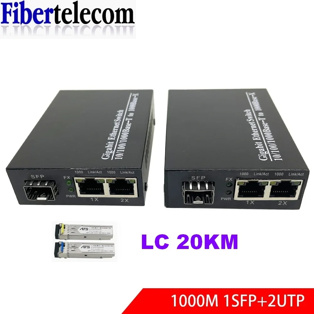 Gigabit Optical Fiber Ethernet Switch Gigabit Media Converter 1 SFP to 2 RJ45 UTP