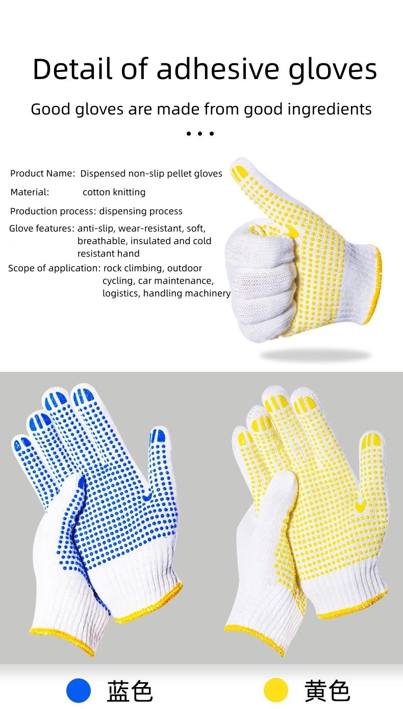 12 Pairs Cotton Polyester String Knit Shell Safety Protection Work Gloves, Painter Mechanic Industrial Warehouse with Dots,
