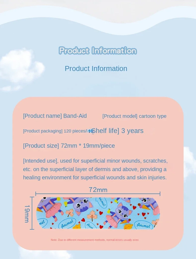 120 Pcs/box Cartoon Band-aid Cute Mini Children Breathable Transparent Waterproof Bandage Medical Ok Bandages Hemostatic Patch