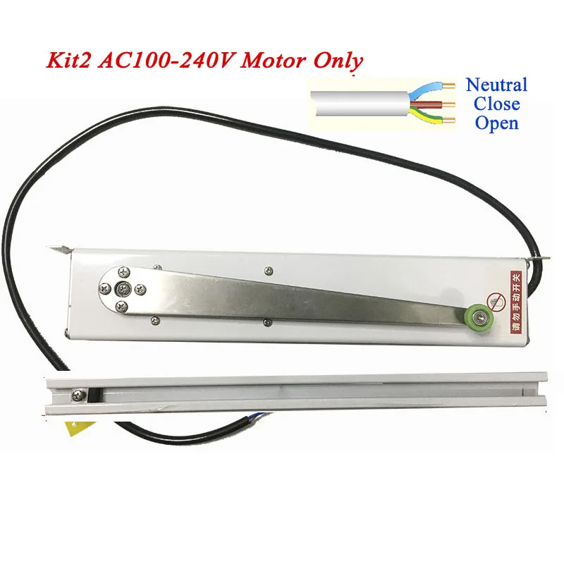 AC 110V 230V OR DC24V Electric Casement Opener Inward Outward Window Driver Unable to Work Alone
