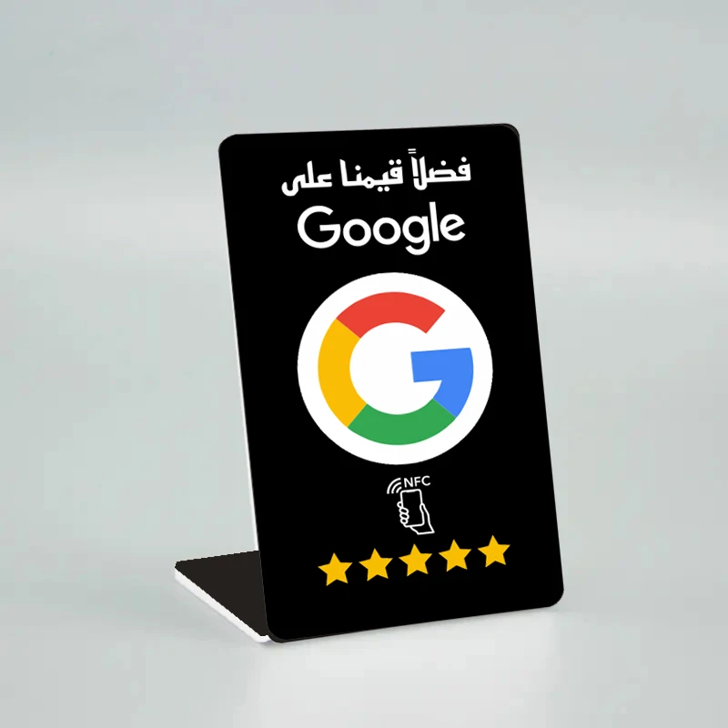 German French Arabic Italian Spanish Portuguese Hebrew Writing Google Reviews NFC Stand Tap URL Social Business Review Cards