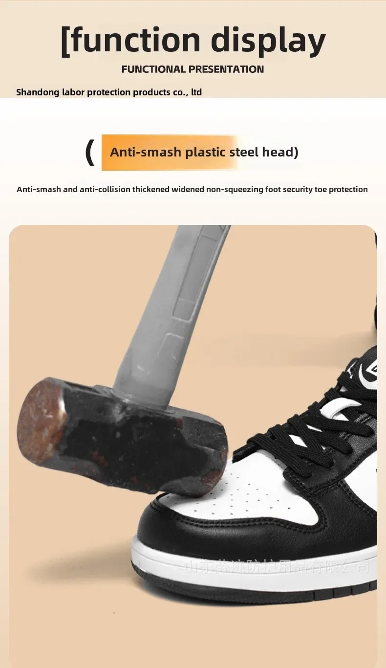 Labor protection shoes with anti smashing and anti piercing 6KV lightweight, anti slip, comfortable, durable and safe protection