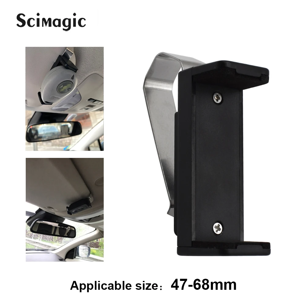 Gate Remote Clip 47-68mm for Garage Door Control Car Keychain Barrier Universal Opener Quick Installation