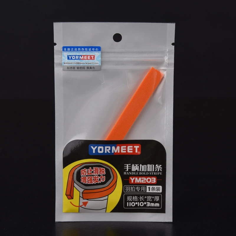 Badminton Racket Handle Grip Enhancer Thickened Grip Tape For Tennis Racket Anti-Slip Enhanced Power Prevent Hand Slippage