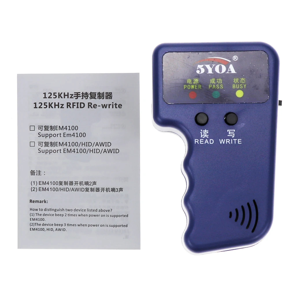 125KHz RFID Duplicator Copier Writer Programmer Reader Writer ID Card Cloner & key