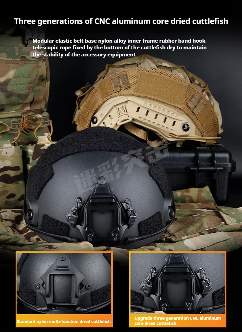 Quick MH Tactical Helmet 1.5kg Fiberglass Wendy's Suspension Pad Helmet Outdoor Activity Protection Training Safety Riot Helmet