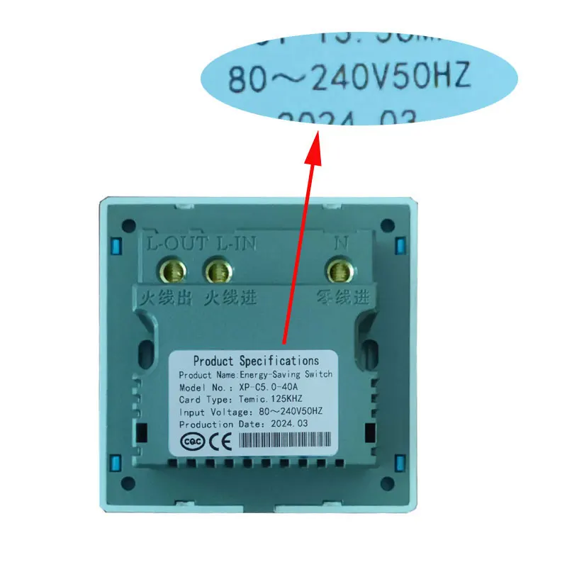 Hotel Energy Saving Switch 40A Support ID/T57/EM4305 125K Card Wide Volage Support 110V/127V / 220V 40A Power Off With 15s Delay