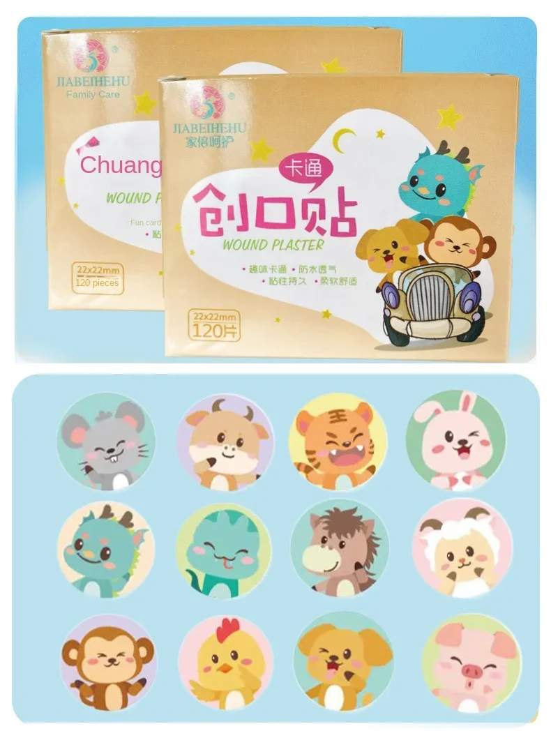 120pcs Cute Cartoon Medical Patch Waterproof Wound Adhesive Bandages Dustproof Breathable First Band Aid Adhesive for Kids