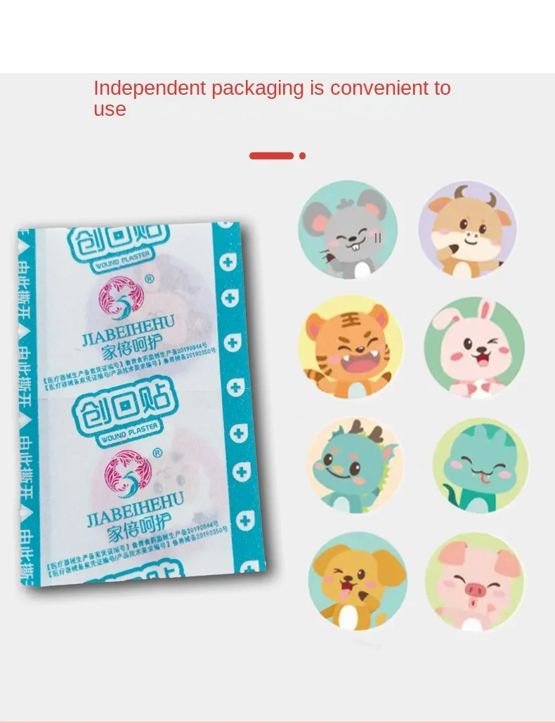 120pcs Cute Cartoon Medical Patch Waterproof Wound Adhesive Bandages Dustproof Breathable First Band Aid Adhesive for Kids