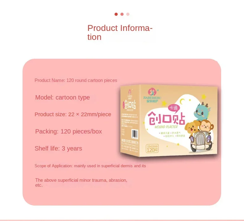 120pcs Cute Cartoon Medical Patch Waterproof Wound Adhesive Bandages Dustproof Breathable First Band Aid Adhesive for Kids