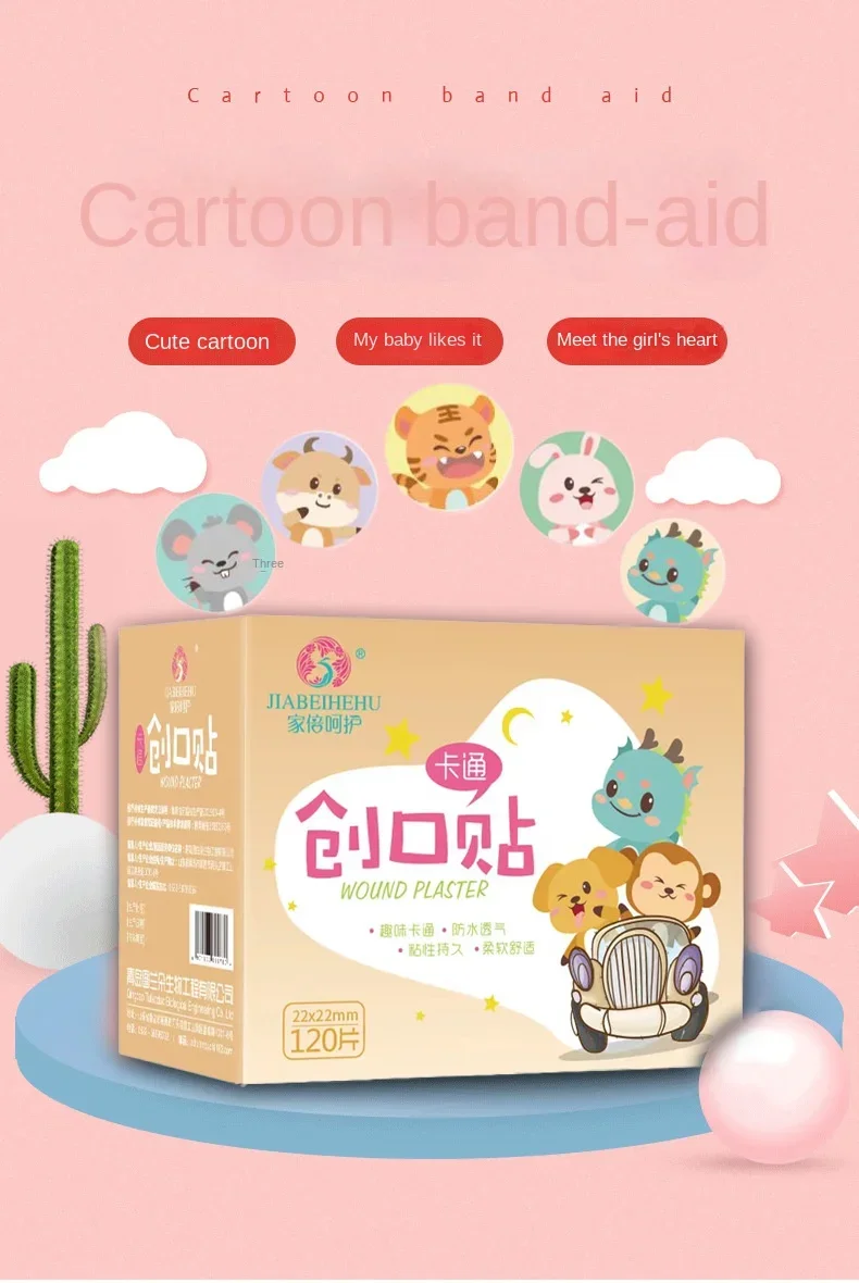 120pcs Cute Cartoon Medical Patch Waterproof Wound Adhesive Bandages Dustproof Breathable First Band Aid Adhesive for Kids