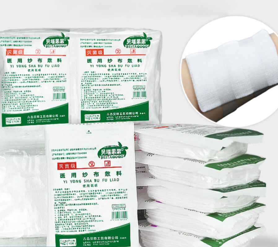 10Pcs/bag 5x7cm/6x8cm/8x10cm Sterile Medical Gauze Pad Wound Care Supplies Gauze Pad Cotton First Aid Waterproof Wound Dressing