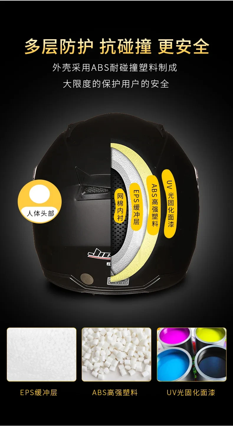 Motorcycle Helmet Male Female Four Seasons capacete para motocicleta cascos para moto Double Lens RACING HALF HELMETS