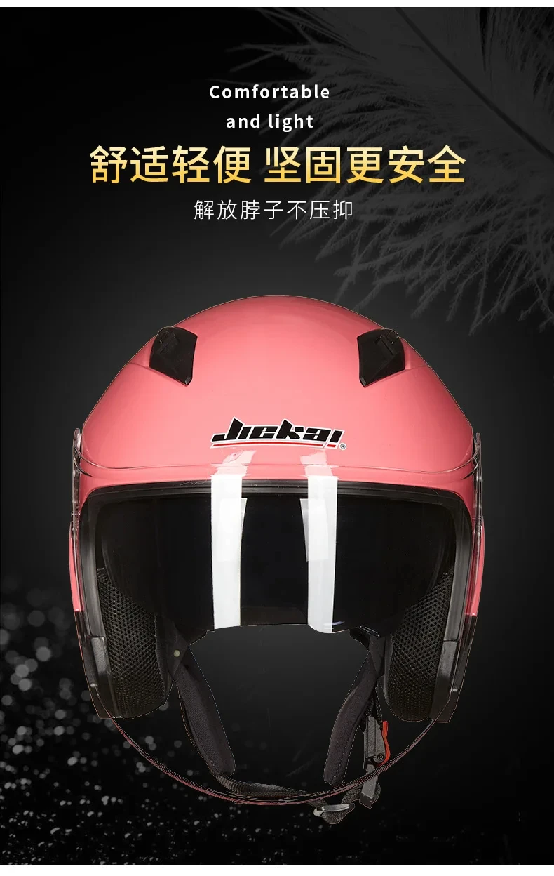 Motorcycle Helmet Male Female Four Seasons capacete para motocicleta cascos para moto Double Lens RACING HALF HELMETS