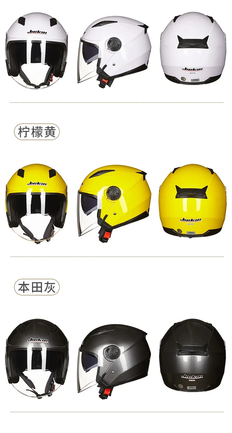 Motorcycle Helmet Male Female Four Seasons capacete para motocicleta cascos para moto Double Lens RACING HALF HELMETS