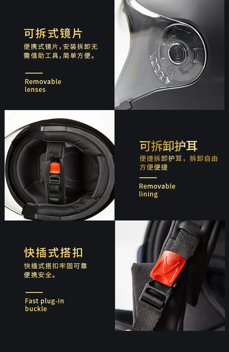 Motorcycle Helmet Male Female Four Seasons capacete para motocicleta cascos para moto Double Lens RACING HALF HELMETS