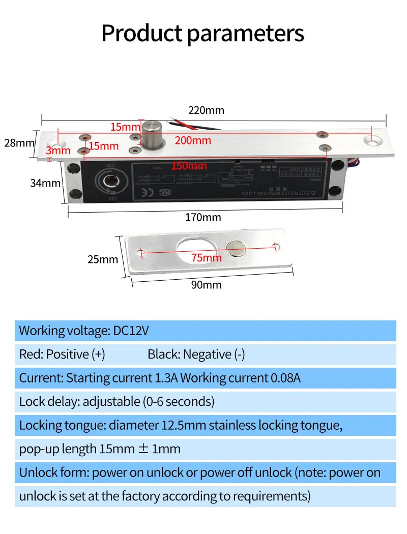 12VDC Electric Lock Alloy Magnetic Deadbolt Time Delay Fail Secure Mortise Drop Bolt Lock Electronic Door Lock with Key Cylinder