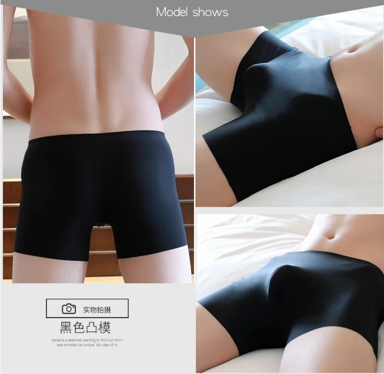 3pcs Ice Silk Men's Underwear Boxer Briefs For Men 3D Ultra Thin Comfortable Breathable QuickDrying Panties