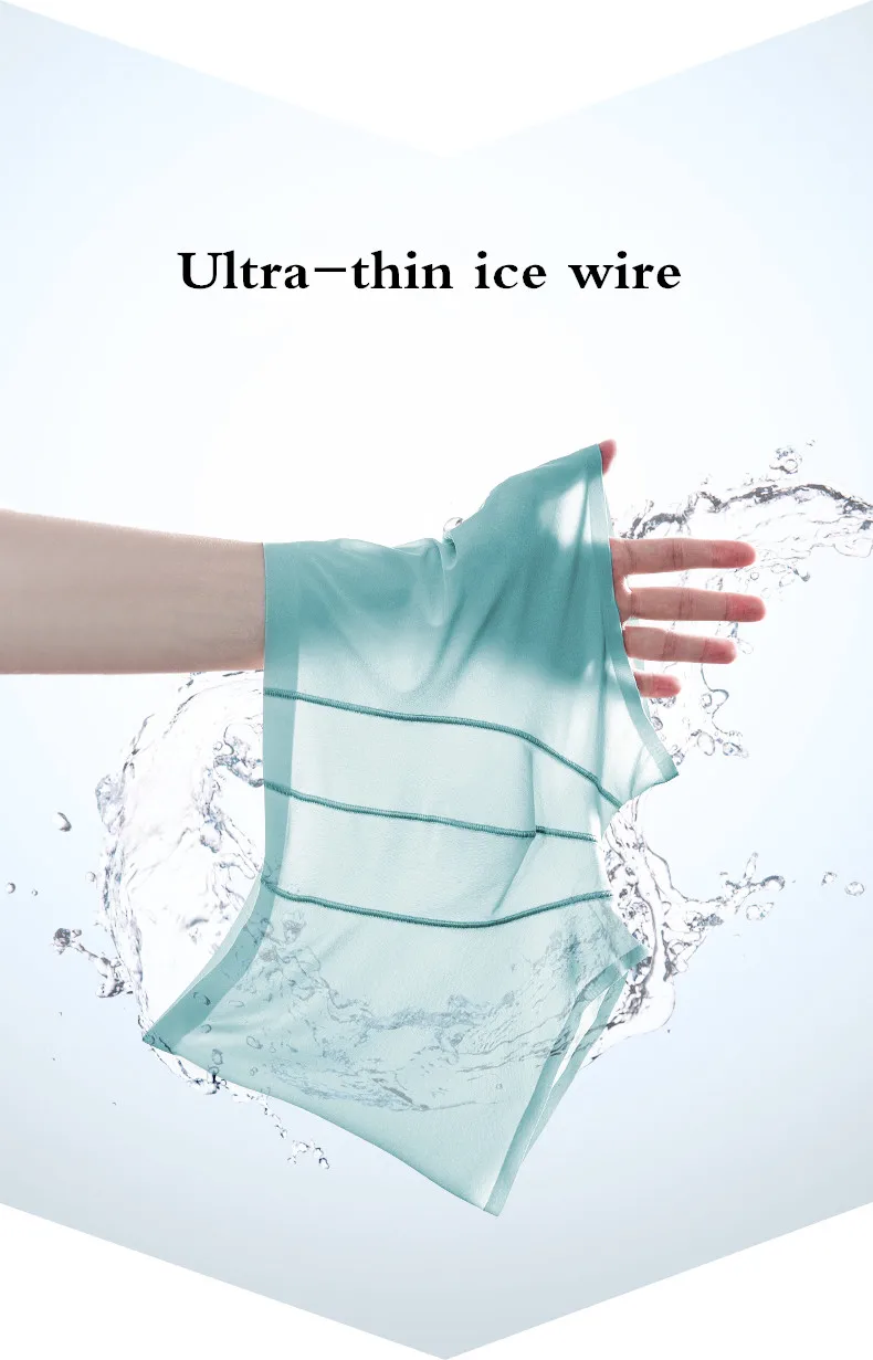 3pcs Ice Silk Men's Underwear Boxer Briefs For Men 3D Ultra Thin Comfortable Breathable QuickDrying Panties
