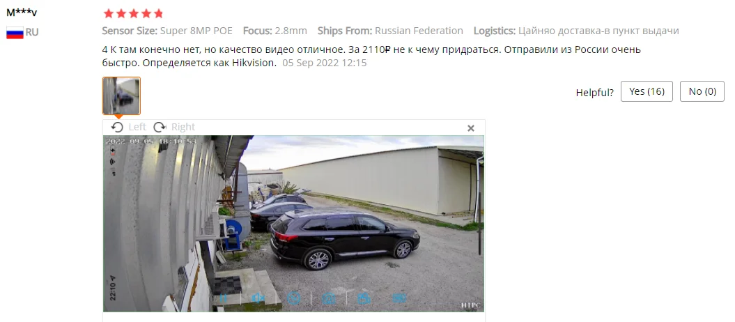 ASECAM 4K 8MP IP Camera Audio CCTV Recording Outdoor POE H.265 Onvif Metal Black 4MP Human Detection Surveillance Camera