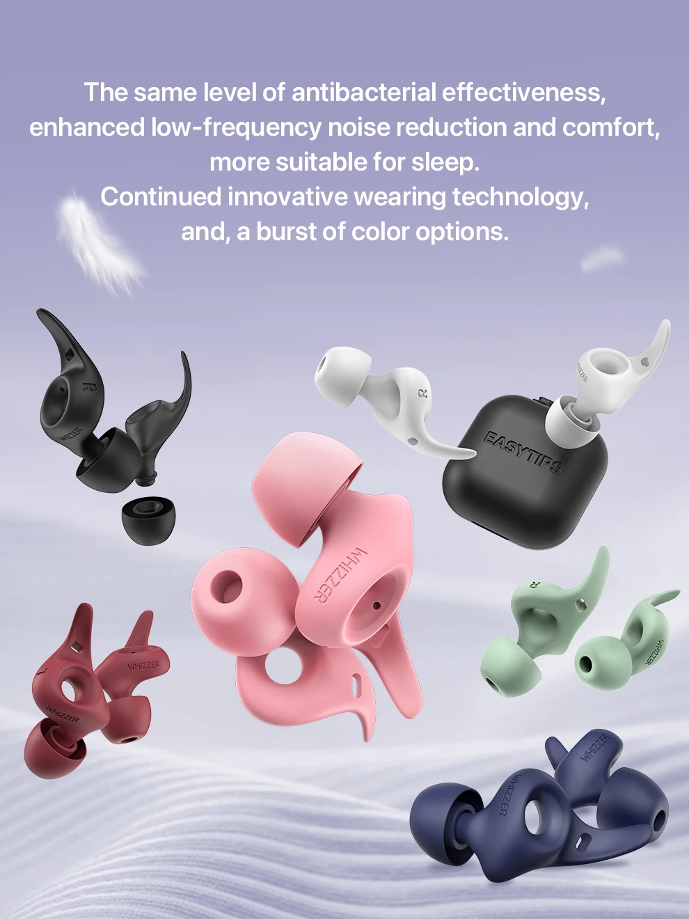 Whizzer ES0AB Linear Noise-Canceling Earplugs Skin-friendly, Antimicrobial Material, Sleep Noise Reduction S/M/L Size