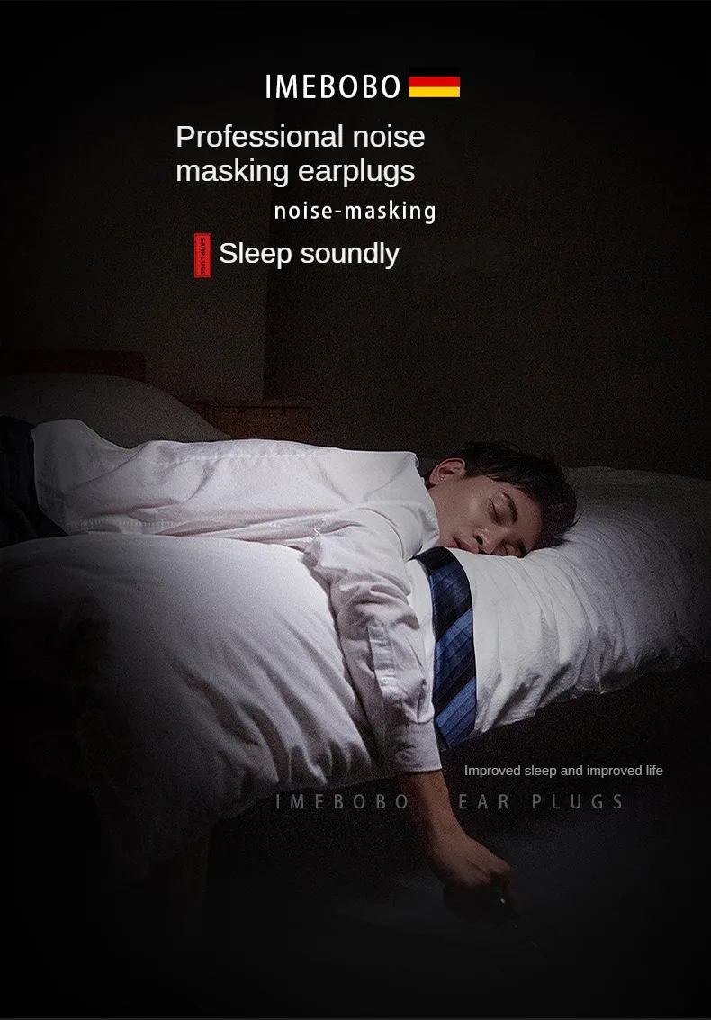 Noise-cancelling Sponge Earplugs Mute Sleep Soundproof Earplugs Separate Assembly Waterproof Silicone Earplugs Security