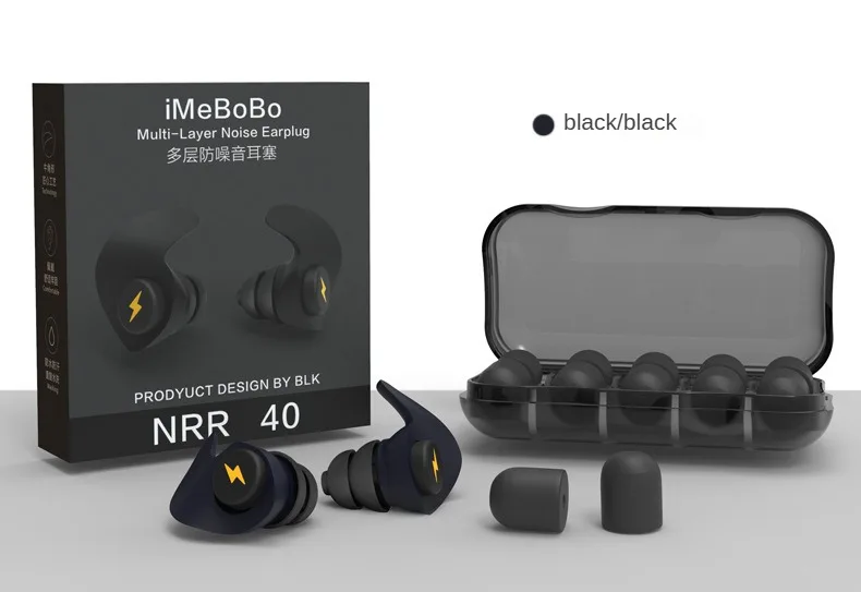 Noise-cancelling Sponge Earplugs Mute Sleep Soundproof Earplugs Separate Assembly Waterproof Silicone Earplugs Security