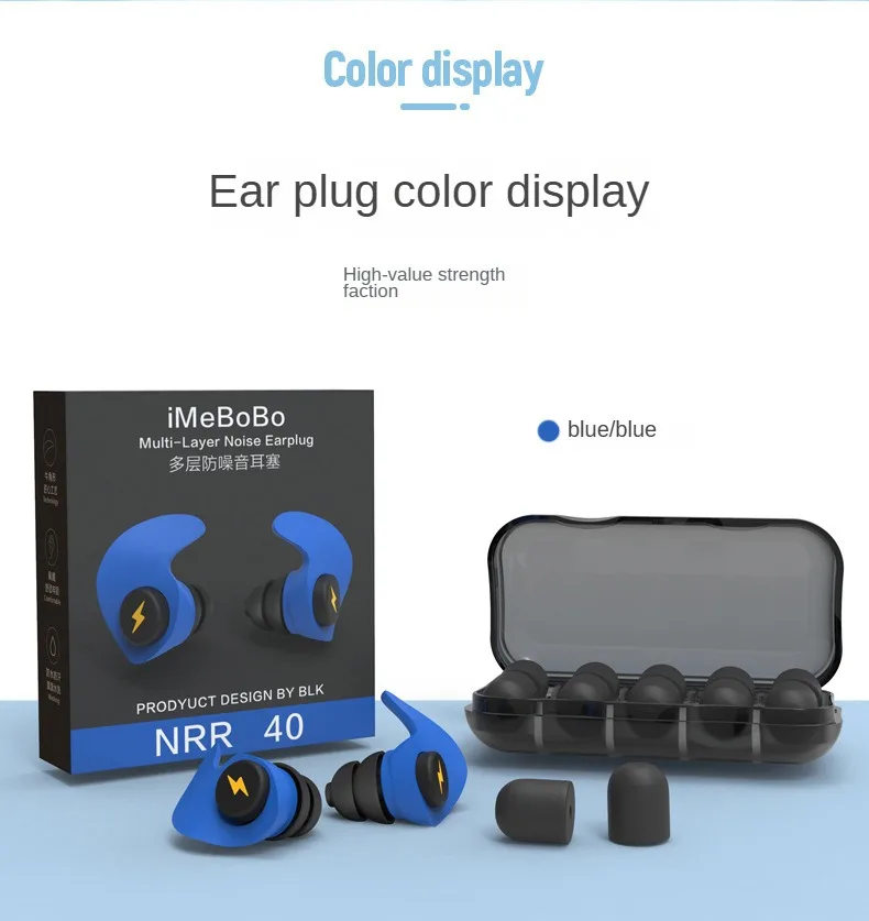 Noise-cancelling Sponge Earplugs Mute Sleep Soundproof Earplugs Separate Assembly Waterproof Silicone Earplugs Security