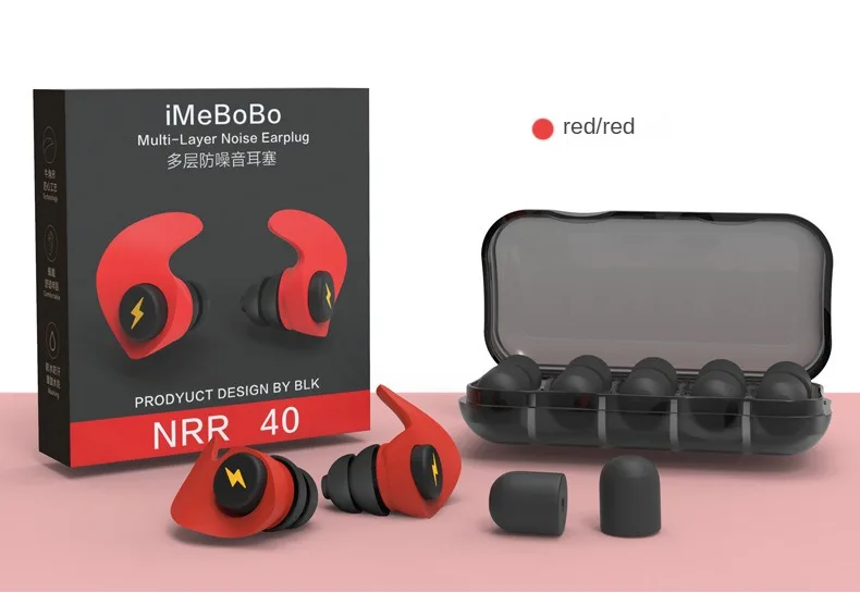 Noise-cancelling Sponge Earplugs Mute Sleep Soundproof Earplugs Separate Assembly Waterproof Silicone Earplugs Security