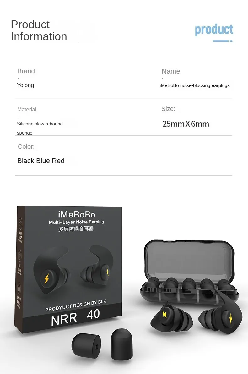 Noise-cancelling Sponge Earplugs Mute Sleep Soundproof Earplugs Separate Assembly Waterproof Silicone Earplugs Security