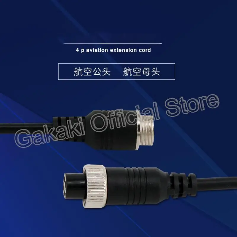 M12 Aviation Signal Cable Male Female Plug 4 Pin Wire for CCTV Car Camera DVR Video Monitor Subwoofer
